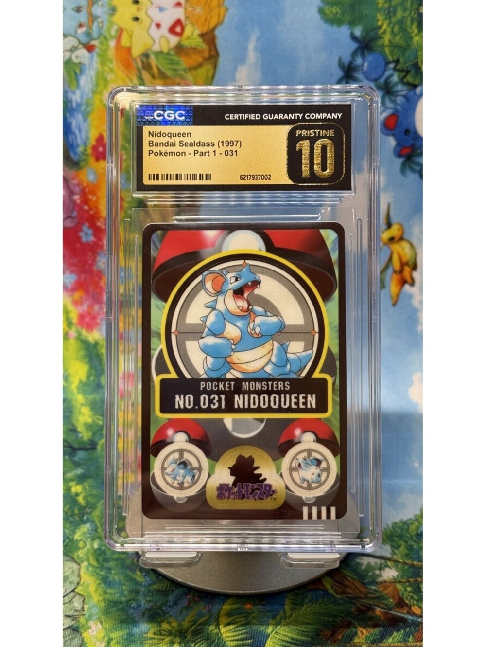 Nidoqueen Bandai Sealdass No.031 1997 Japanese POP2! CGC Pristine 10